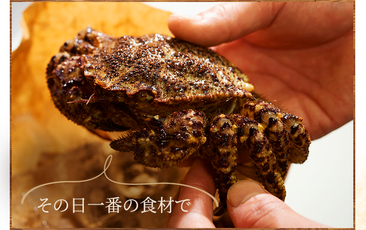 美味しそうになってきましたよ