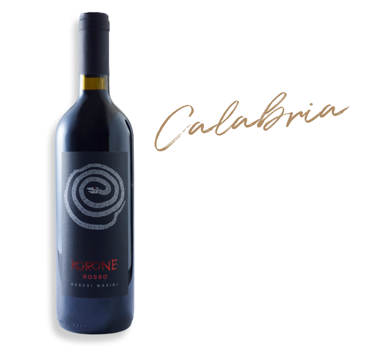 ポデーリ マリーニ コローネ ロッソ