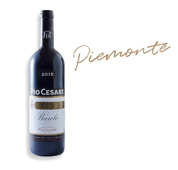 ピオ チェザーレ バローロ